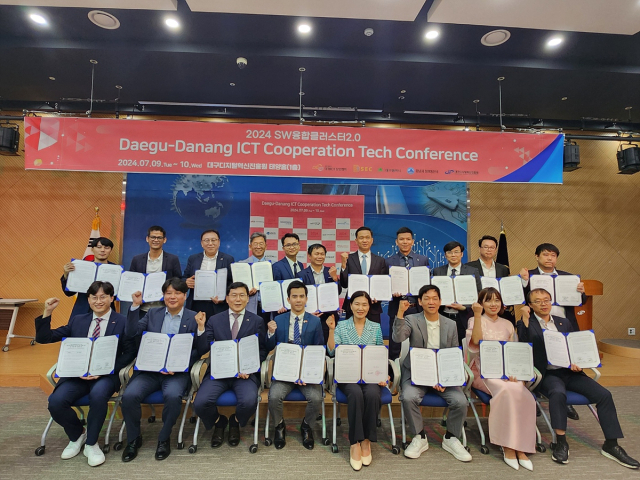 10일 대구디지털혁신진흥원에서 대구-다낭 ICT 협력 테크 컨퍼런스가 열렸다. 사진=대구시 제공