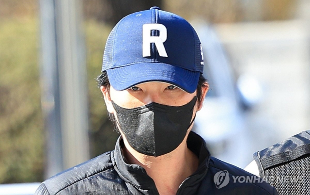 영장심사 출석하는 