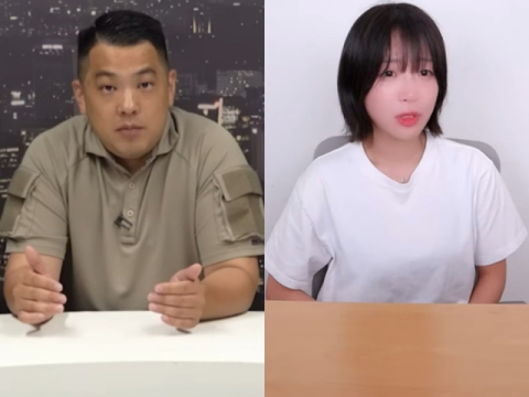 쯔양, 카라큘라 용서 안 한다…