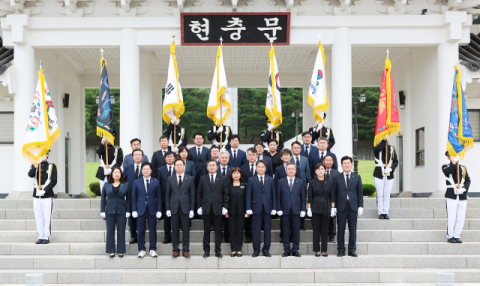 [인사] 경북도의회