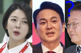 배현진 국민의힘 국회의원, 원희룡 국민의힘 당 대표 후보, 이재명 전 더불어민주당 대표. 배현진 의원 페이스북, 연합뉴스