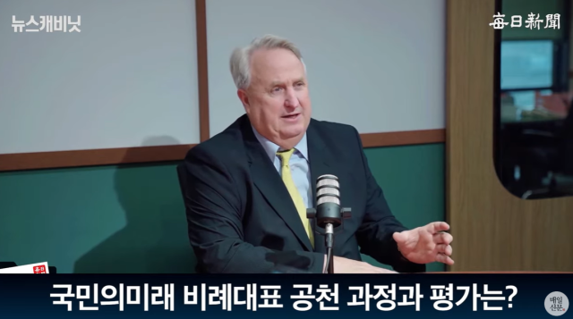 인요한 국민의힘 최고위원 후보. 출처: 매일신문 유튜브