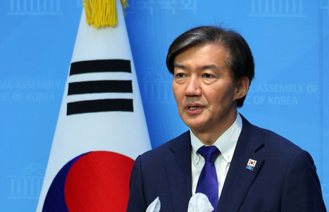 조국혁신당 조국 대표가 4일 오전 국회 소통관에서 당대표 출마선언 기자회견을 하고 있다. 연합뉴스
