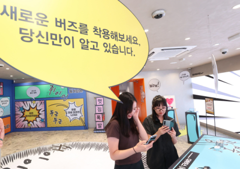 LG 유플러스, 갤럭시 Z6 시리즈 활용한 '방탈출 게임' 팝업 전시 진행