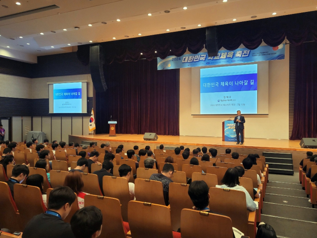김재구 경남도립 거창대학 총장이 경북대학교에서 개최한 