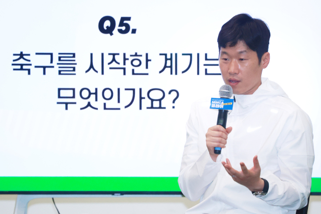 전 축구선수 박지성이 12일 오후 서울 종로구 국립현대미술관 서울관에서 열린 문화행사 