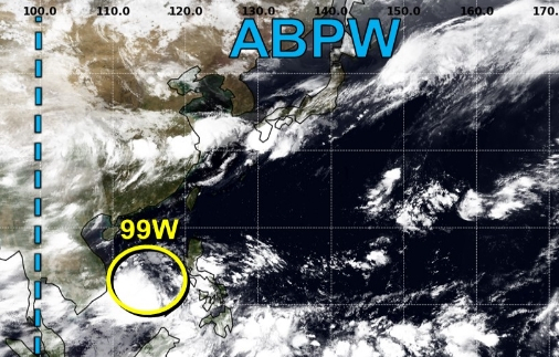 미국 합동태풍경보센터(JTWC, Joint Typhoon Warning Center)는 7월 13일 오전부터 99W 열대요란에 대한 감시에 돌입했다. 이 열대요란이 태풍으로 발달할 경우 3호 태풍 개미가 된다. JTWC 홈페이지