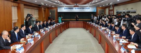 두산로보틱스, 두산그룹 재편에 따른 MSCI 지수 편입 기대감 고조