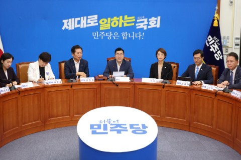 더불어민주당 대구시당 위원장 선거 3파전…21일 투표로 선출