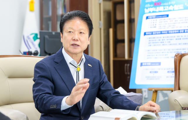 이병환 성주군수.