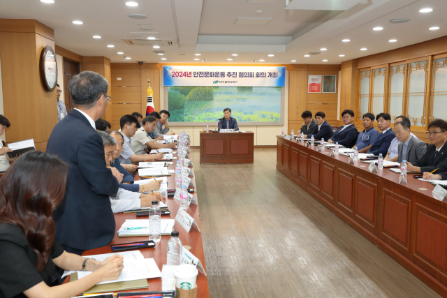 대구 북구청 제공