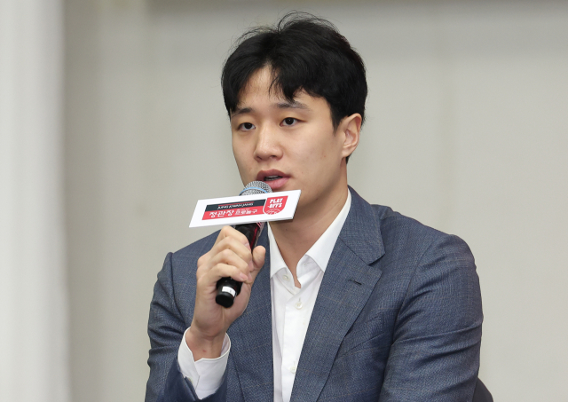 프로농구 선수 허웅이