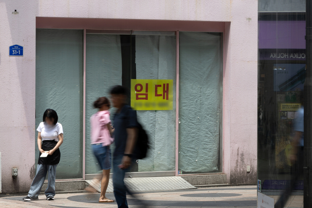서울 명동 거리 모습. 연합뉴스
