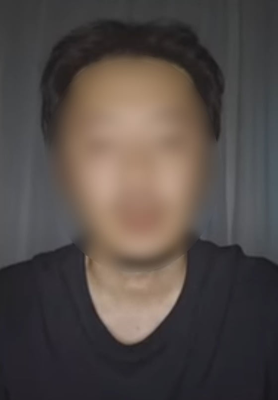 밀양 가해자 이 모씨. 유튜브 채널 