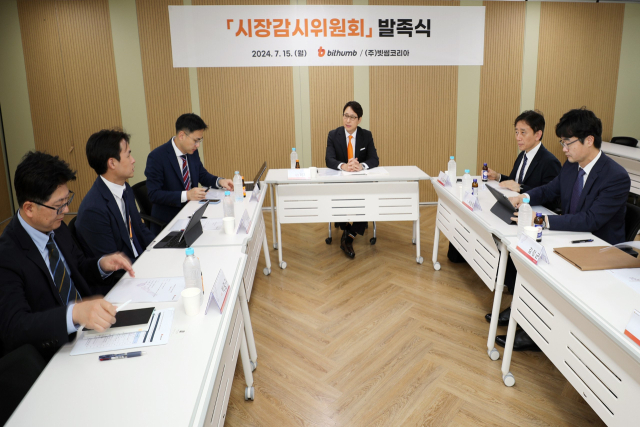 7월 15일 오후 강남구 소재 빗썸 본사에서 열린 빗썸 시장감시위원회 발족식에 참석한 이재원 대표이사가 시장감시위원회의 역할과 중요성을 강조하고 있다. 빗썸