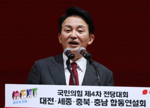원희룡·나경원, 지지자 몸싸움 소동에도 '反한동훈' 공세 이어가  
