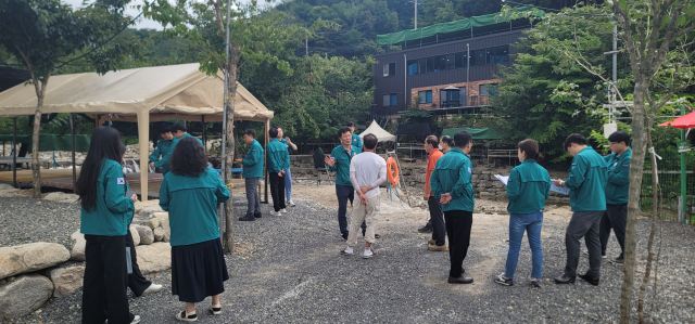 데구 군위군 