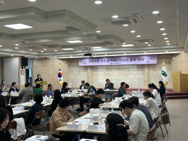 대구북구청 제공