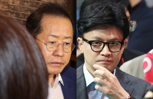 홍준표, 한동훈. 연합뉴스