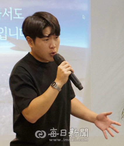 경북기계금속고 출신 김은석 특강. 경북기계금속고 제공