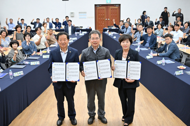 대구 군위군은 먹거리 계획 비전을 선포하고, 먹거리위원회를 출범시켰다. 군위군 제공