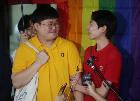 동성커플 권리 첫 인정…대법 