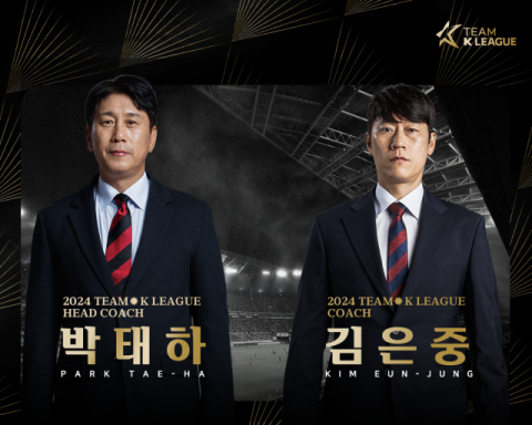 박태하 포항 감독, 토트넘 맞붙을 '팀 K리그' 지휘