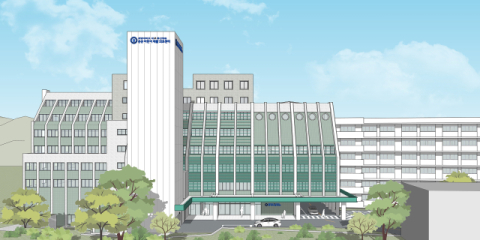계명대 대구동산병원, 공공어린이재활의료센터 기공식