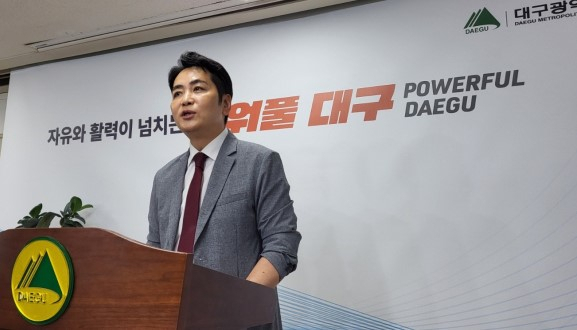 황순조 대구시 기획조정실장. 매일신문 DB