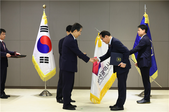 지난 18일 정부세종청사 의전행사실에서 열린 