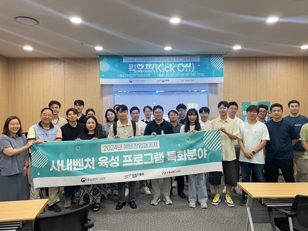 사진제공= 와이앤아처