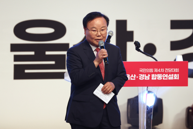 국민의힘 김재원 최고위원 후보. 연합뉴스
