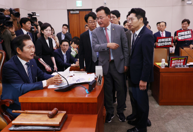19일 국회 법제사법위원회에서 열린
