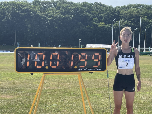 육상 여자 3,000ｍ 장애물달리기 한국기록을 작성한 조하림. 대한육상연맹 제공