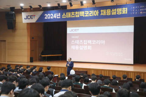 영남이공대, 대구·경북 고교생 336명 상반기 취업 성공