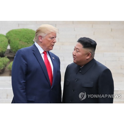 트럼프 전 대통령이 2018년 싱가포르에서 김정은 북한 국무위원장과 만났던 시절. 연합뉴스