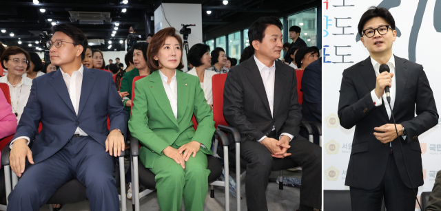 국민의힘 전당대회 당원투표를 하루 앞둔 18일 당대표 후보들의 모습. 여의도 당사에서 열린 국민의힘 서울시당 여성위원회 대회에서 지지를 호소하는 윤상현·나경원·원희룡 후보. 서울시의회 간담회에 참석한 한동훈 후보(맨 오른쪽). 연합뉴스