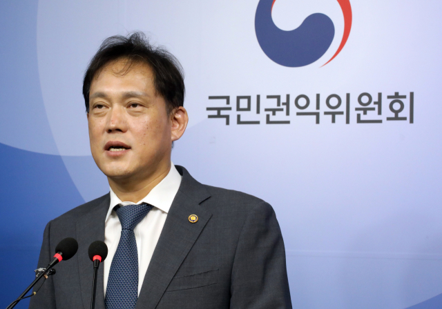 김태규 국민권익위 부위원장이 7월 2일 오전 정부세종청사에서 지난 3월부터 5월까지 중앙행정기관, 지방자치단체 등을 대상으로 