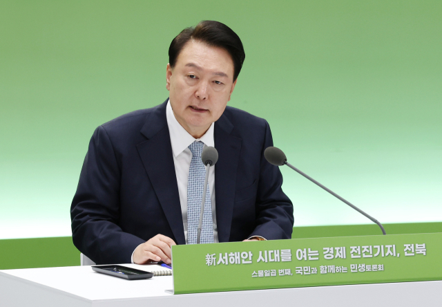 윤석열 대통령이 18일 전북 정읍시 JB그룹 아우름캠퍼스에서 열린 