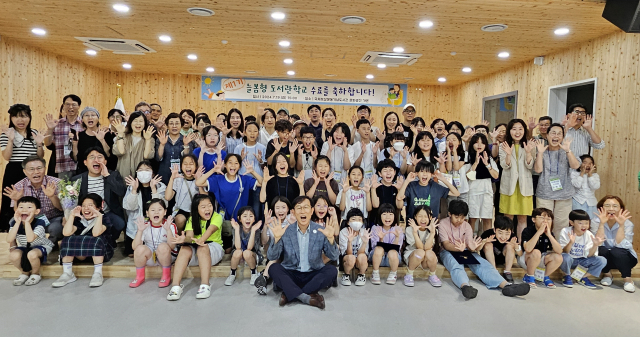 지난 19일 국채보상운동기념도서관에서 