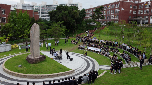 대구상원고는 지난 15일부터 19일까지 수업량 유연화에 따른 학교 특색 자율적 교육과정을 운영했다. 교내 밴드부 