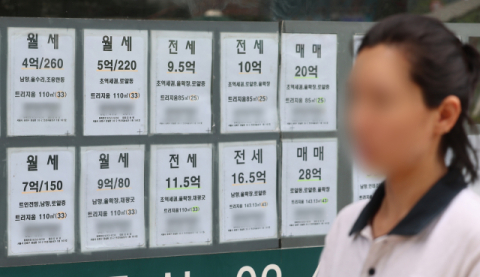 부동산 침체기 후유증? 단기 매도 비율 5년 내 최저 
