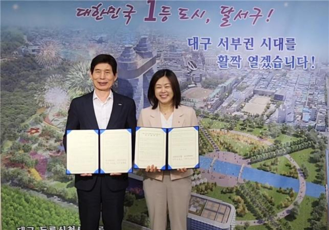 장애인근로자센터