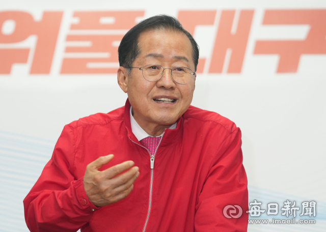 홍준표 대구시장
