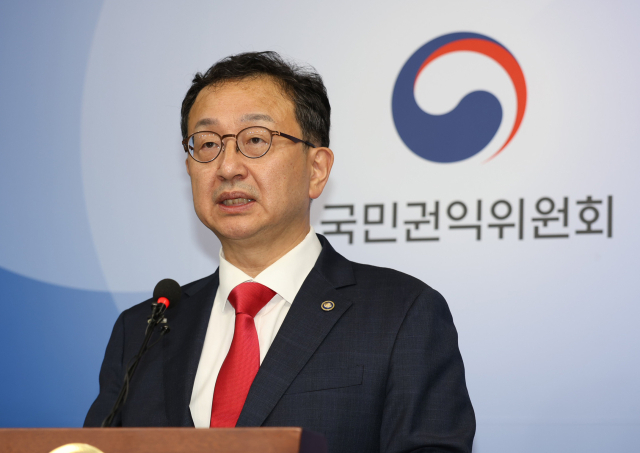 정승윤 국민권익위원회 부위원장이 22일 정부세종청사에서 심의·의결 결과를 발표하고 있다. 연합뉴스