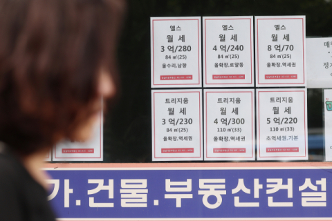 희비 엇갈린 전국 아파트 가격…양극화·탈동조화 심화 