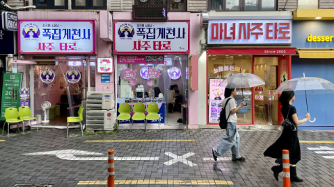 [주말&] 배송 한 달 걸린다고? ‘럭키키링’이 뭐길래