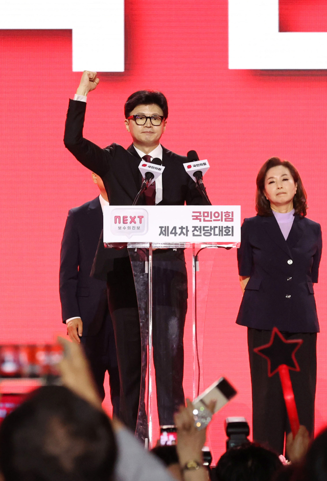 23일 오후 경기도 고양시 킨텍스에서 열린 국민의힘 제4차 전당대회에서 한동훈 당 대표 당선자가 수락연설을 하고 있다. 연합뉴스