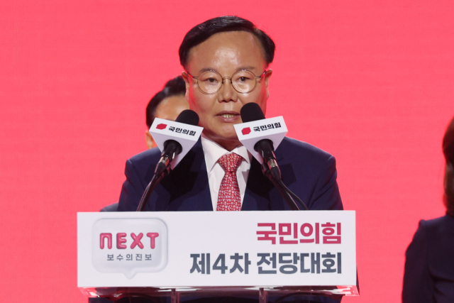 국민의힘 김재원 최고위원이 지난 23일 오후 경기도 고양시 킨텍스에서 열린 국민의힘 제4차 전당대회에서 수락 연설하고 있다. 연합뉴스