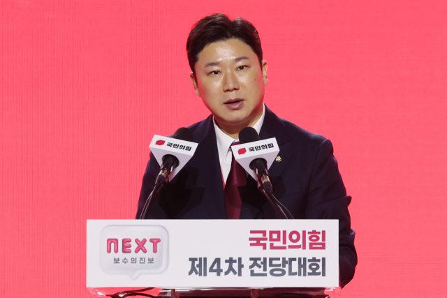 국민의힘 진종오 청년최고위원이 23일 오후 경기도 고양시 킨텍스에서 열린 국민의힘 제4차 전당대회에서 수락 연설하고 있다. 연합뉴스